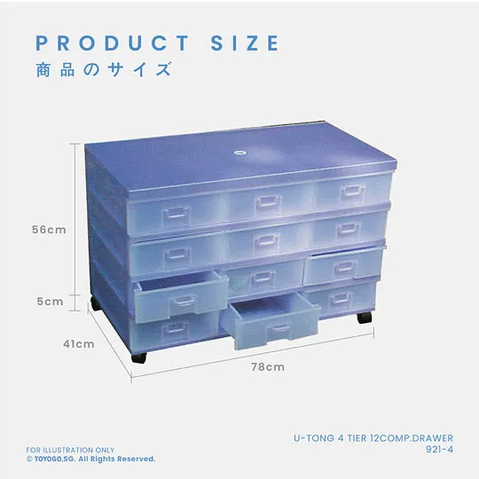 U-TONG 4 TIER 12 COMP.DRAWER (921-4)